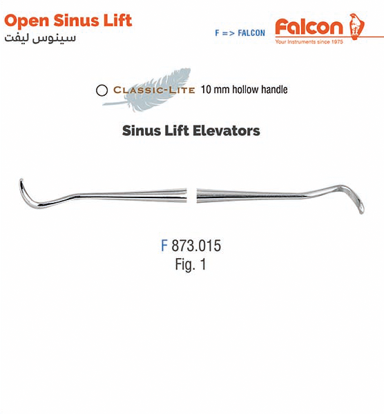 الواتر سینوس لیفت (fig:1)//فالکن-Falcon