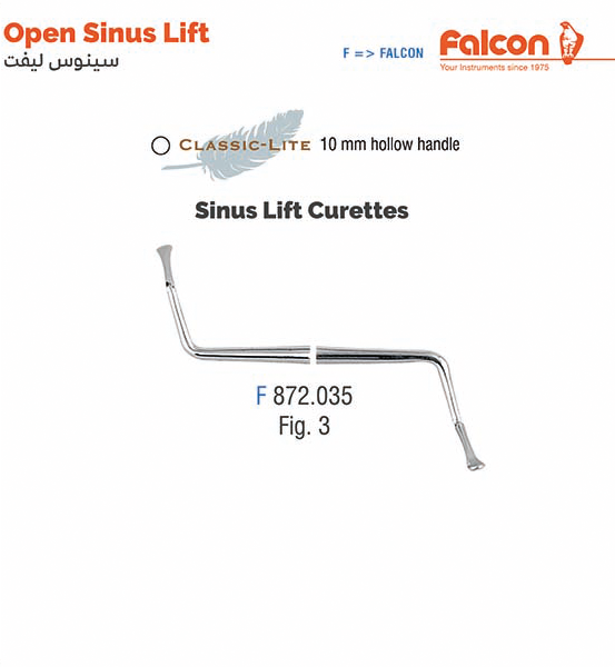 کورت سینوس لیفت (fig:3)//فالکن-Falcon