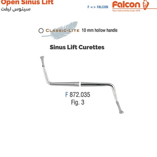 کورت سینوس لیفت (fig:3)//فالکن-Falcon