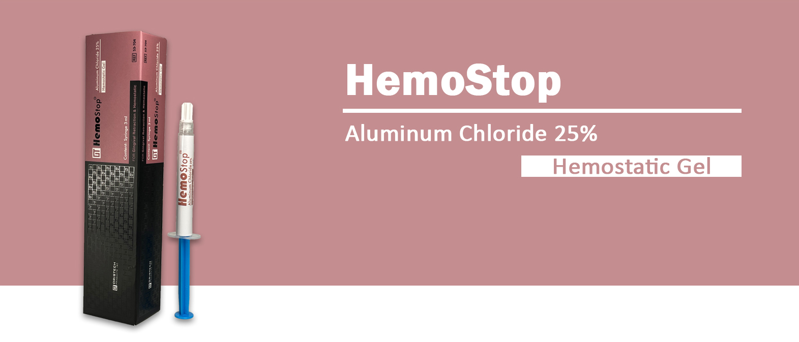 ژل هموستاپ