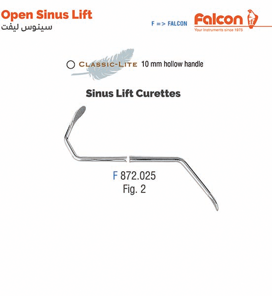 کورت سینوس لیفت //فالکن-Falcon