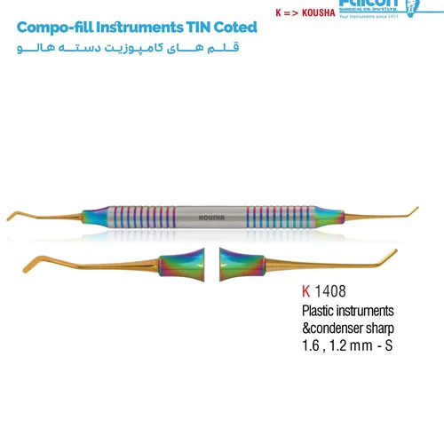 قلم کامپوزیت دسته هالو(Plastic instrument & condenser sharp-S)//کوشا-Kousha