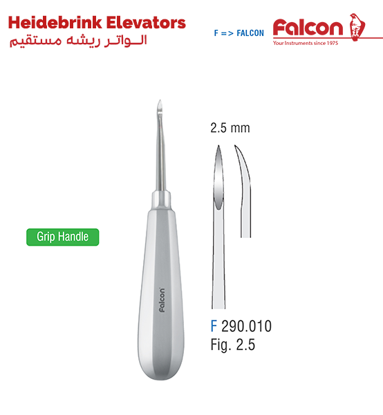 الواتر دندانپزشکی مخصوص ریشه مستقیم/2.5mm//فالکن-Falcon
