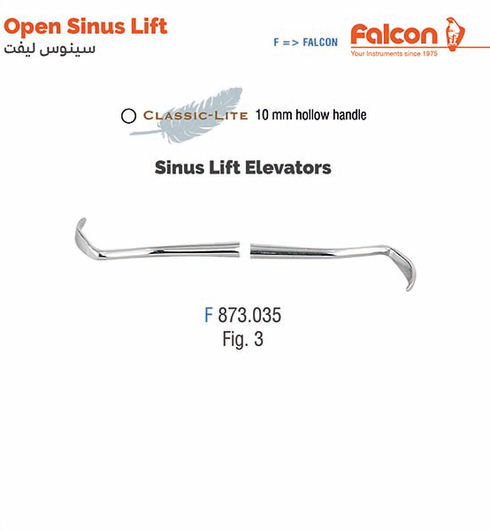 الواتر سینوس لیفت (fig:3)//فالکن-Falcon