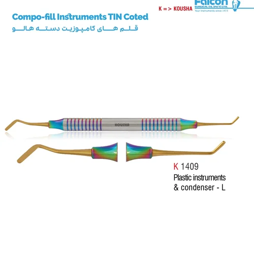 قلم کامپوزیت دسته هالو(Plastic instrument & condenser-L)//کوشا-Kousha