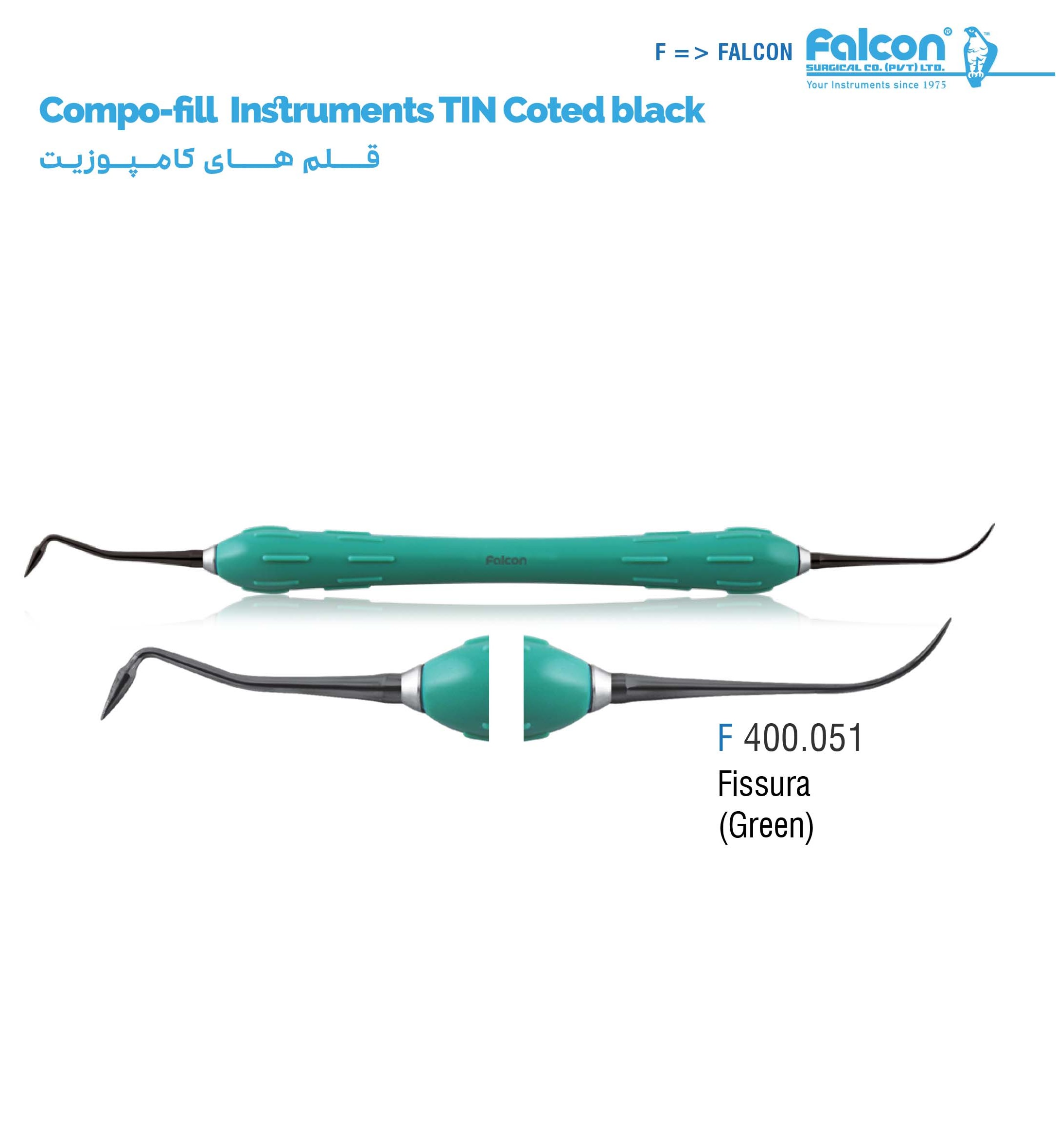 قلم کامپوزیت طرح LM تیتانیومی مشکی (Fissura-Green)//فالکن-Falcon