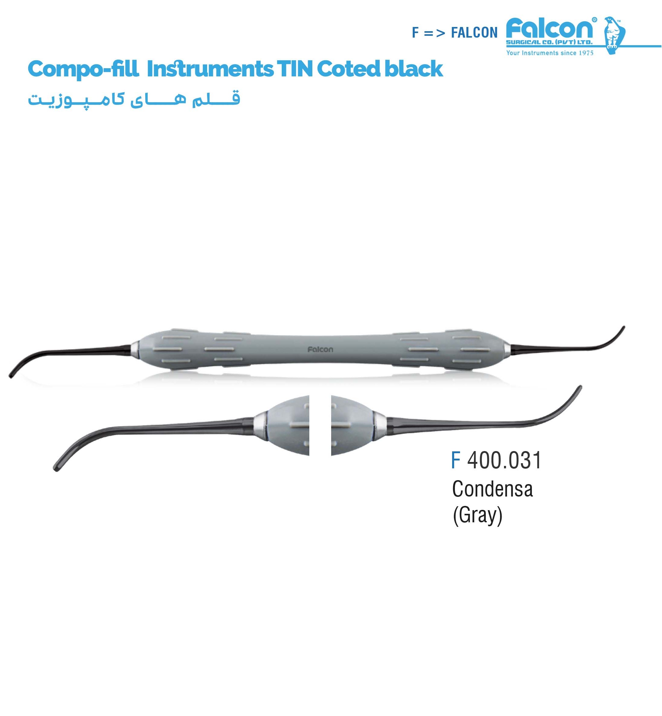 قلم کامپوزیت طرح LM تیتانیومی مشکی (Condensa-Gray)//فالکن-Falcon