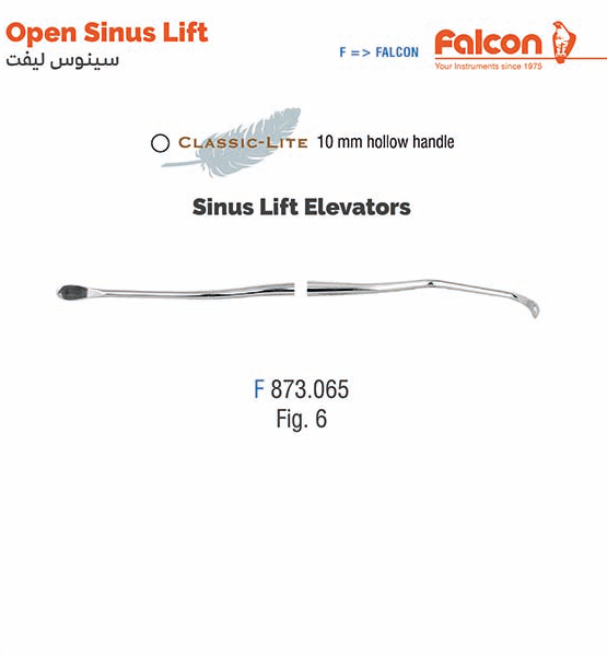 الواتر سینوس لیفت (fig:6)//فالکن-Falcon