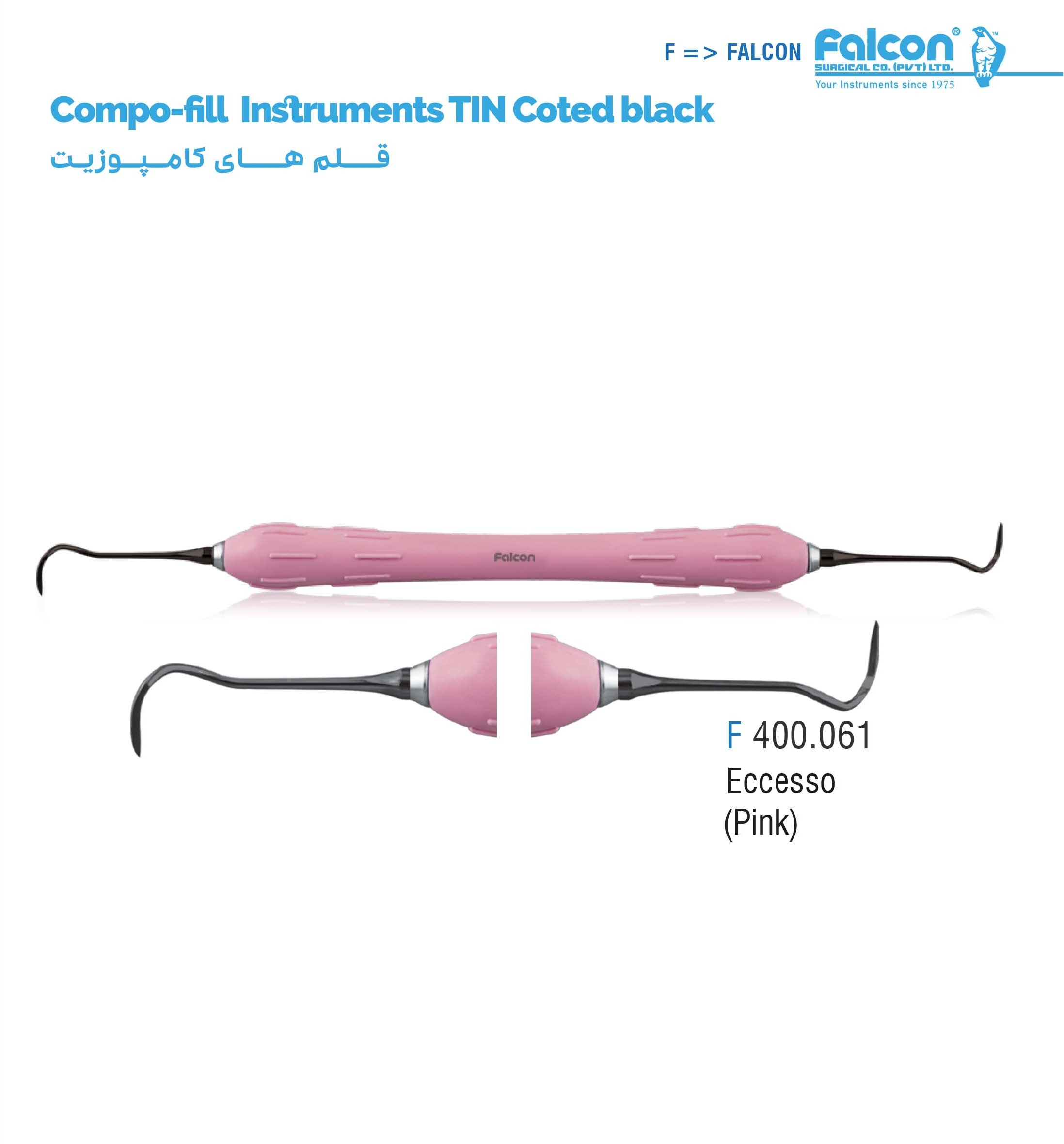 قلم کامپوزیت طرح LM تیتانیومی مشکی (Eccesso-Pink)//فالکن-Falcon