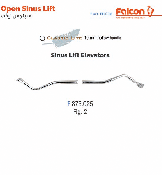 الواتر سینوس لیفت (fig:2)//فالکن-Falcon