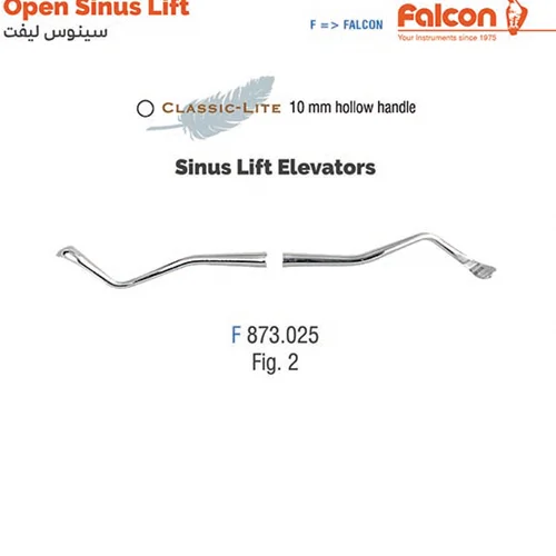 الواتر سینوس لیفت (fig:2)//فالکن-Falcon
