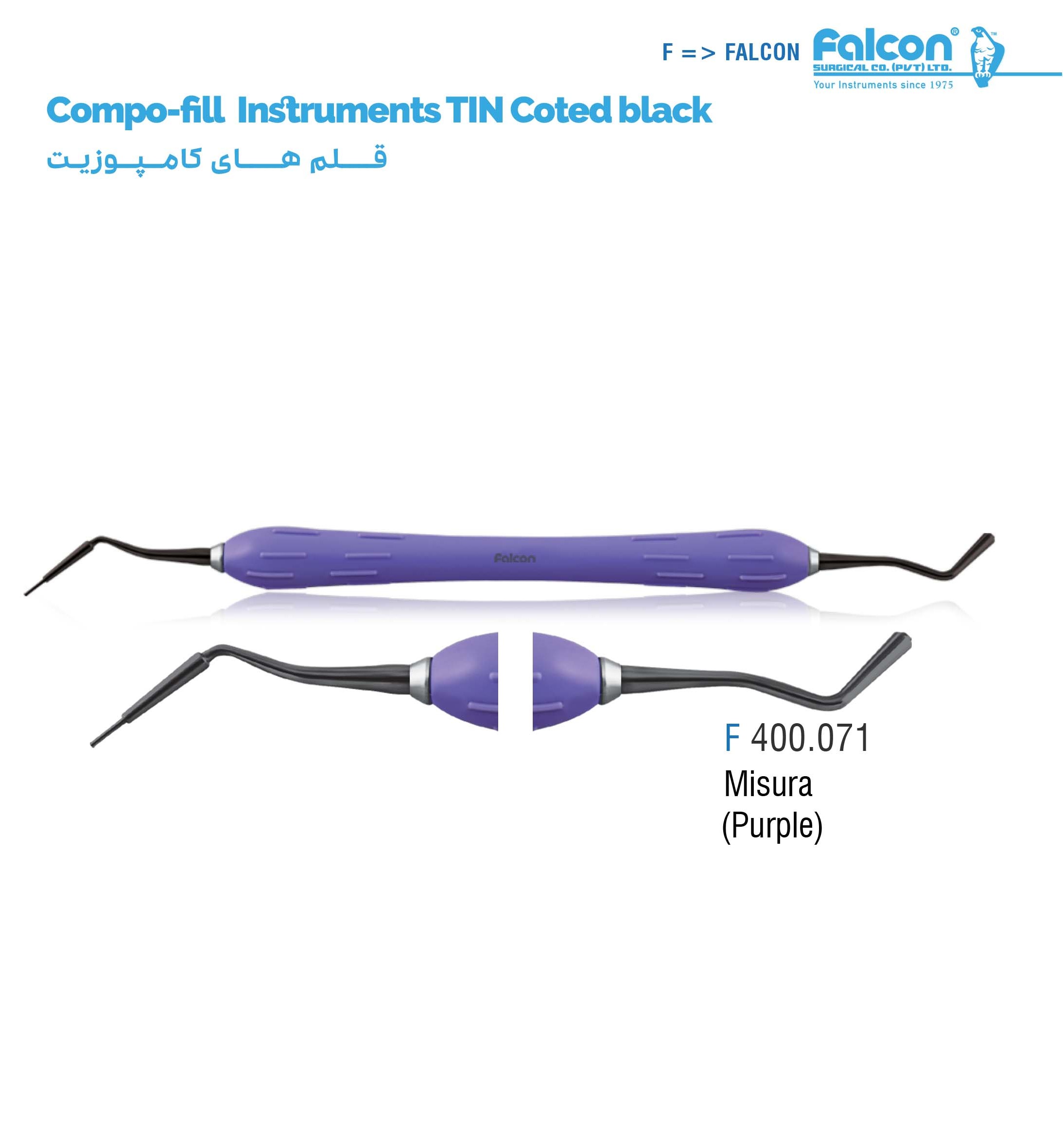 قلم کامپوزیت طرح LM تیتانیومی مشکی (Misurra-Purple)//فالکن-Falcon