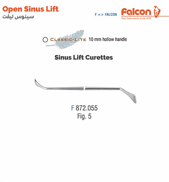 کورت سینوس لیفت (fig:5)//فالکن-Falcon