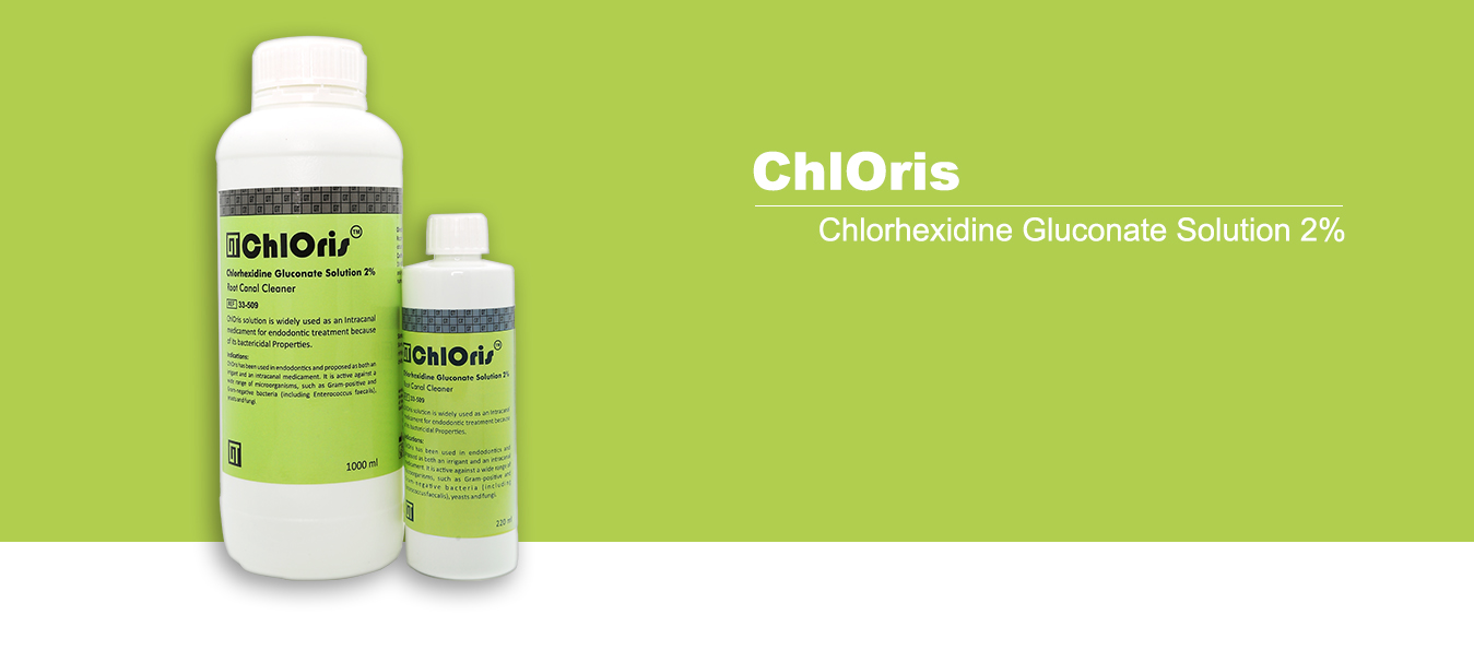 محلول کلرهگزیدین ۲٪ دندانپزشکی