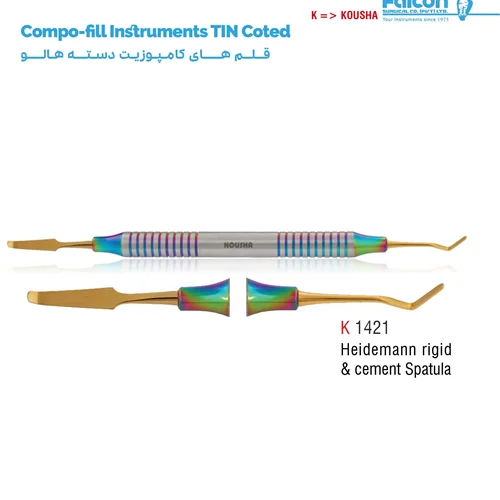 قلم کامپوزیت دسته هالو (Headman rigid & cement spatula)//کوشا-Kousha
