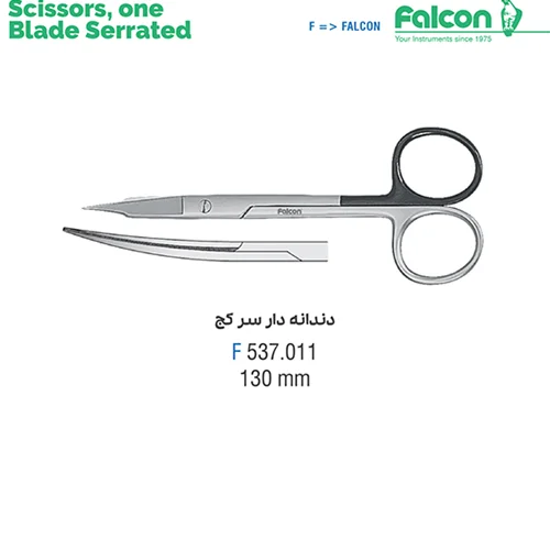 قیچی جراحی سرکج دندانه دار//فالکن-Falcon