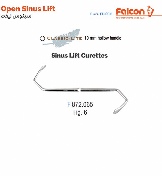 کورت سینوس لیفت (fig:6)//فالکن-Falcon