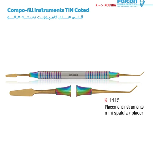 قلم کامپوزیت دسته هالو (Plastic instrument mini spatula/Placer)//کوشا-Kousha