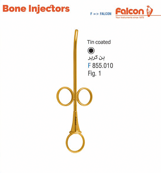 بن کریر TIN coated //فالکن-Falcon