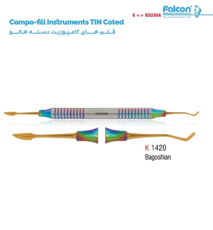 قلم کامپوزیت دسته هالو (Boghosian)//کوشا-Kousha