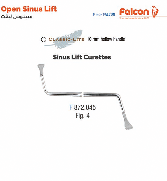کورت سینوس لیفت (fig:4)//فالکن-Falcon