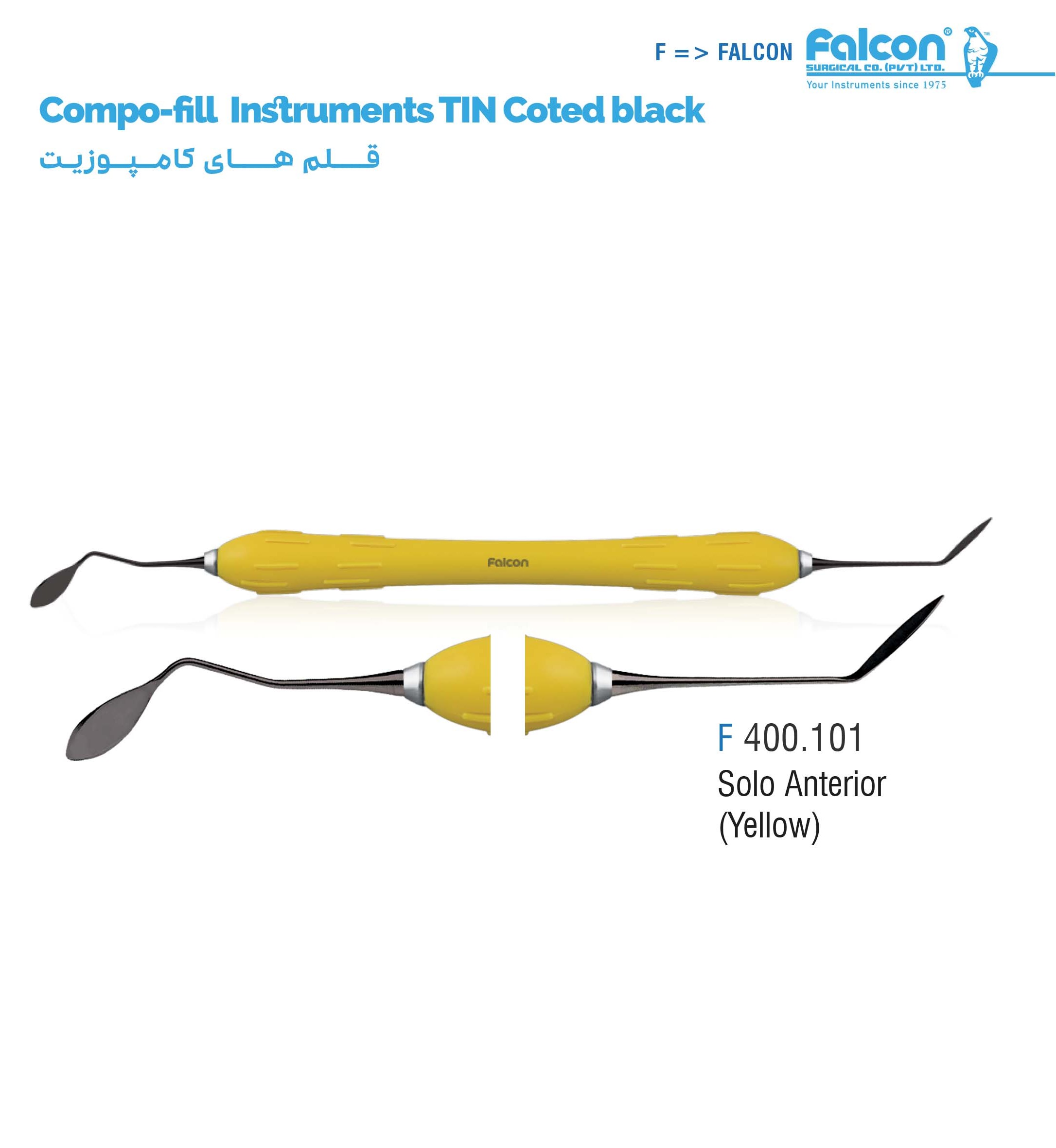 قلم کامپوزیت طرح LM تیتانیومی مشکی (Solo Anterior-Yellow)//فالکن-Falcon